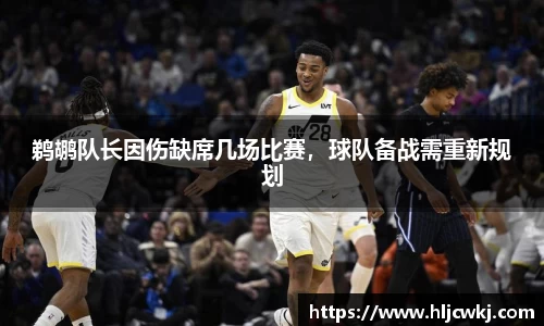 优游国际app