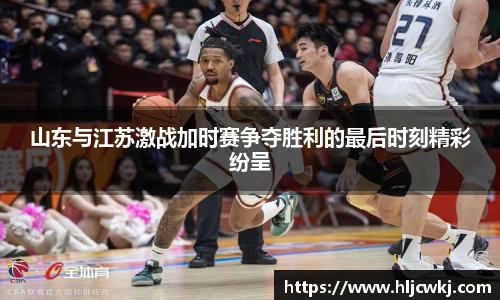 优游国际平台