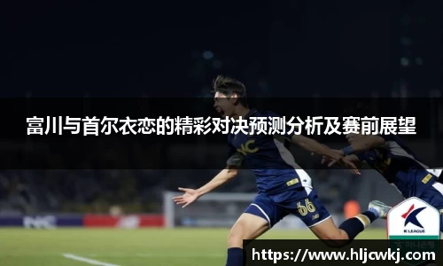 优游国际平台