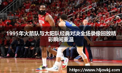 优游国际平台