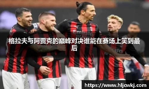 优游国际平台