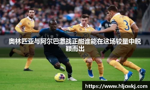 优游国际app