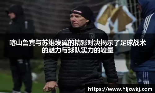 优游国际ub8