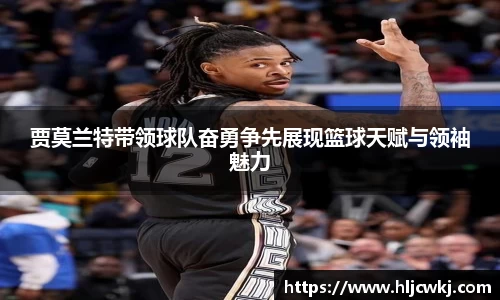 优游国际平台