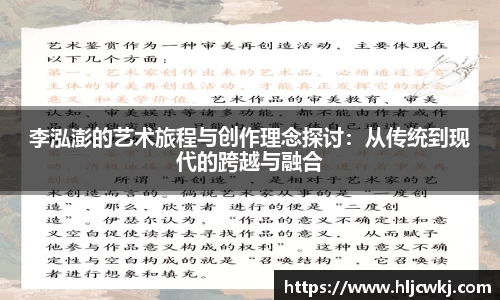 优游国际平台