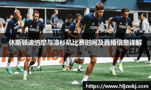 优游国际平台