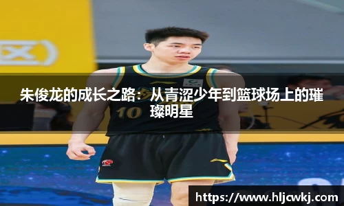 优游国际