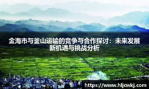 优游国际app