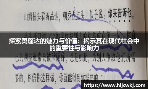 优游国际平台