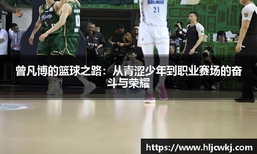 优游国际ub8
