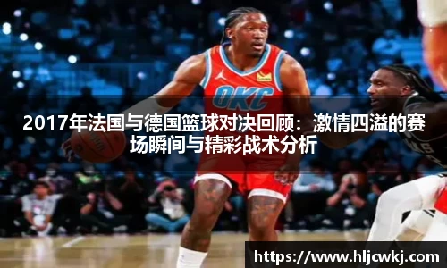 优游国际app