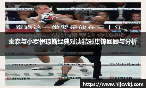 优游国际ub8