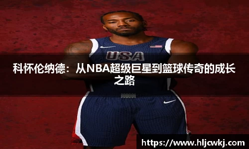 优游国际app
