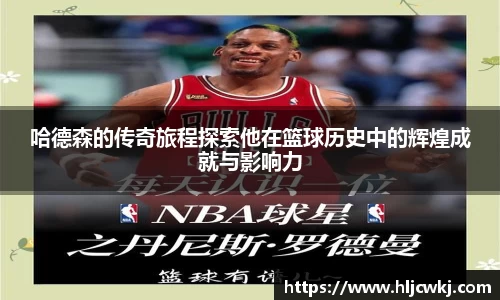 优游国际app