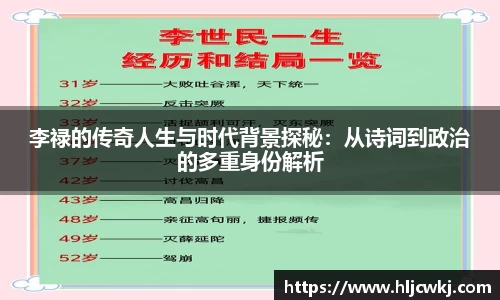 优游国际平台