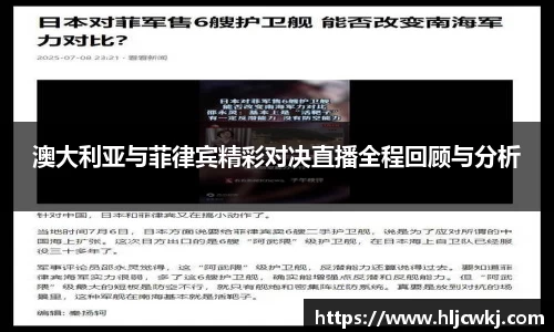 优游国际平台