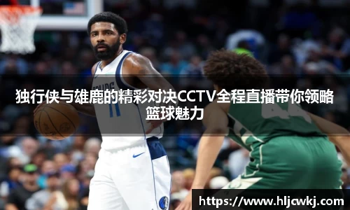优游国际ub8