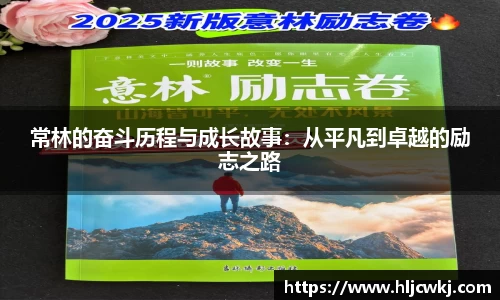 优游国际ub8