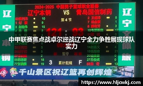 优游国际平台