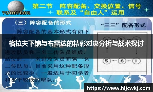 优游国际平台