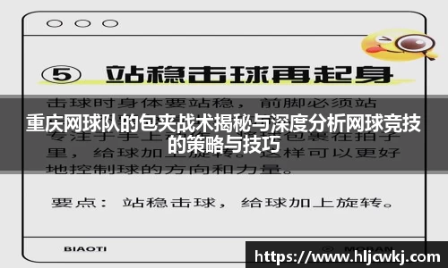 优游国际平台