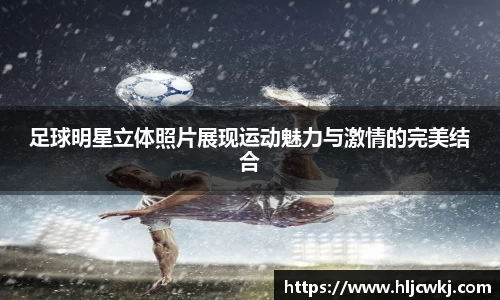 优游国际app