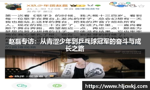 优游国际app