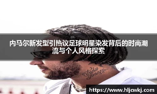 优游国际ub8